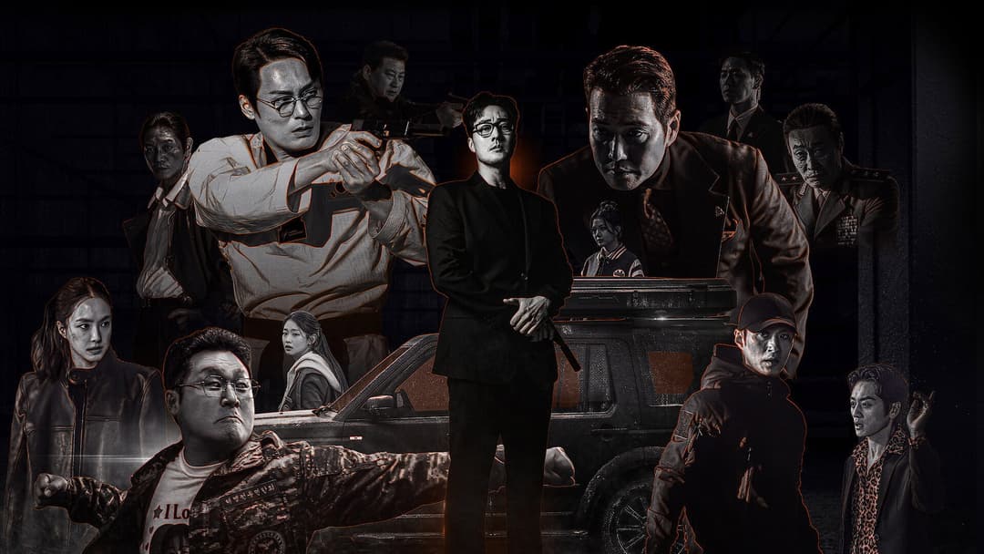 this movie image