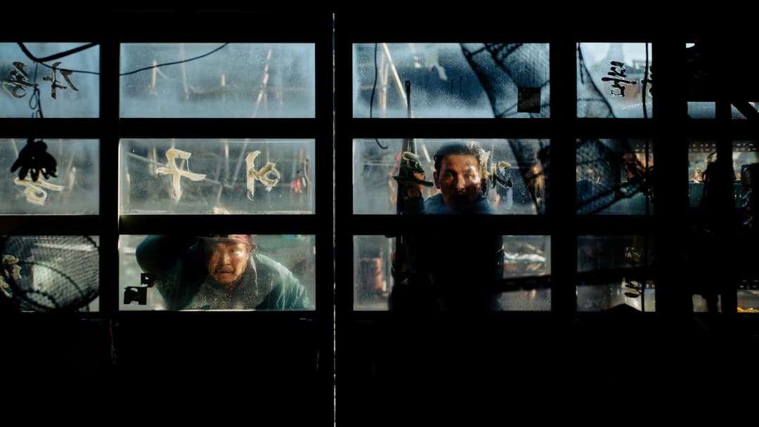 this movie image