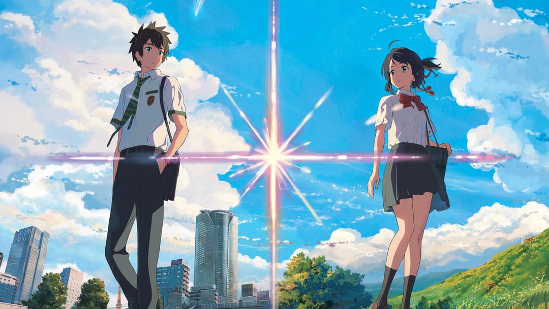 this movie image