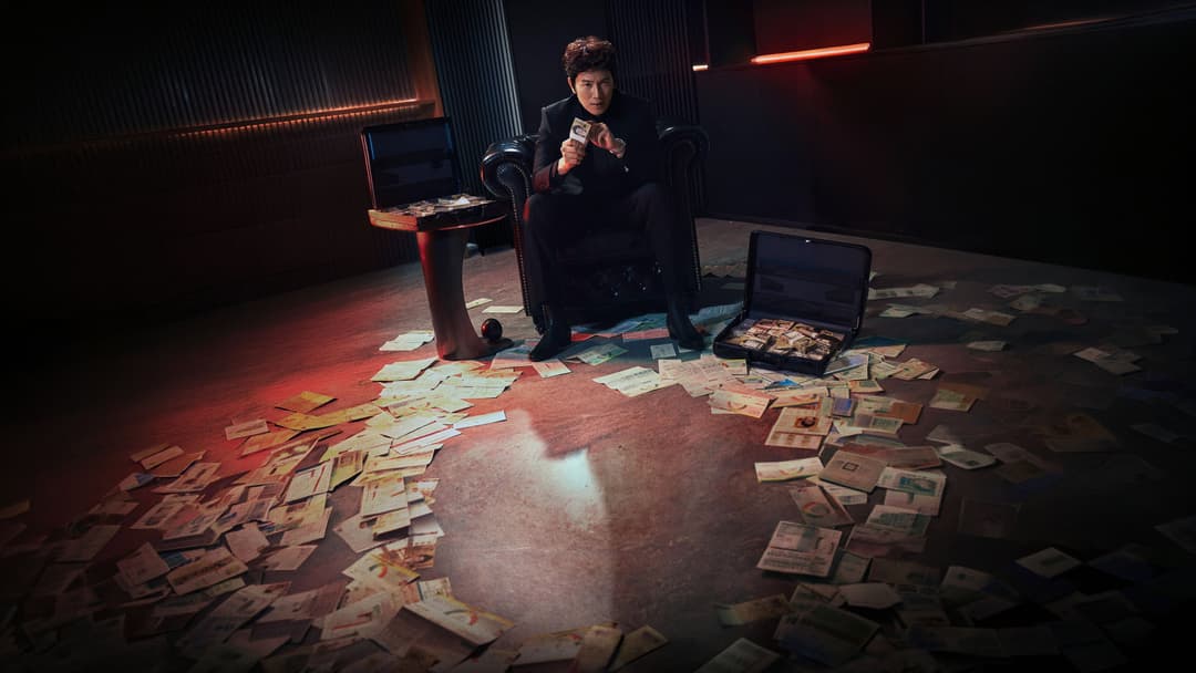 this movie image