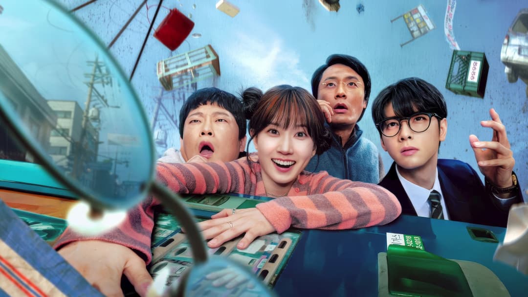 this movie image